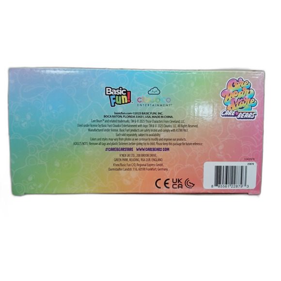 Care Bears Exclusive 4-Pack Collector 8.5" Plush Hopeful Funshine Grumpy Share - Picture 4 of 4